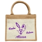 Preview: Kindertasche Personalisiert